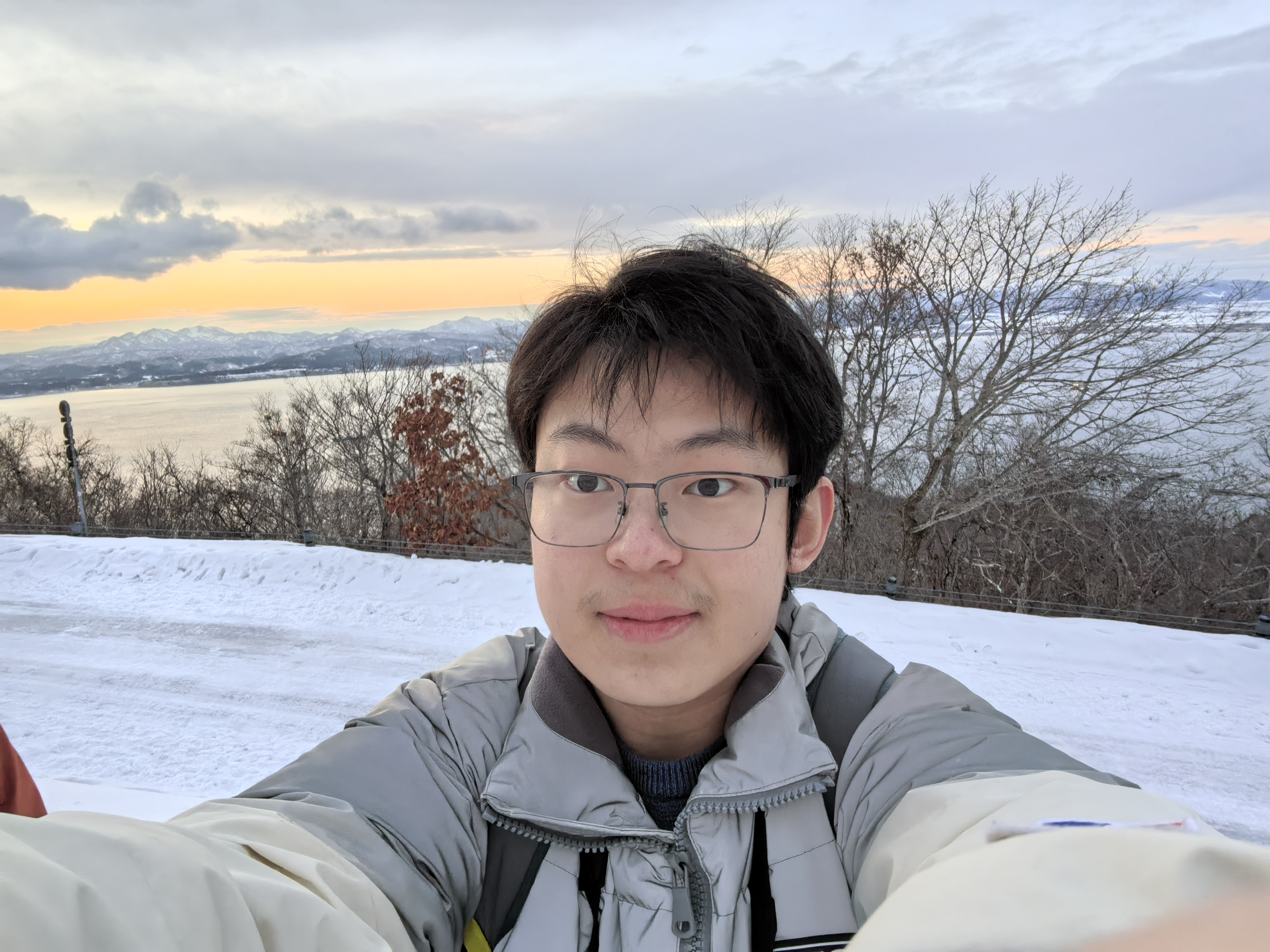Rui Ge
